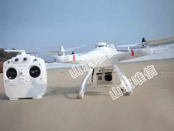  Galaxy V353 2.4G 4CH 6 Axis Gyro RC Quadcopter