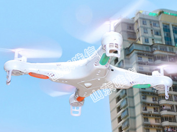  Galaxy V353 2.4G 4CH 6 Axis Gyro RC Quadcopter