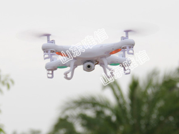 Phantom P3-STANDARD Quadcopter Drone with 2.7K HD Video Camera