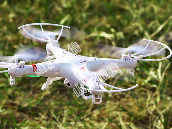 6 Axis Remote Control Toy Professional Drone With Camera 