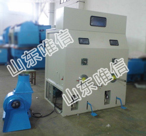 Soft Toy Filling Machine