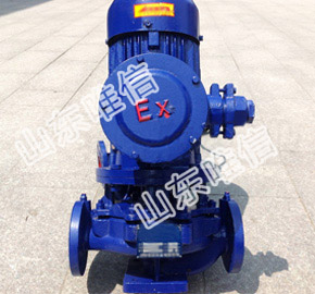 ISG Series Vertical Centrifugal Pump