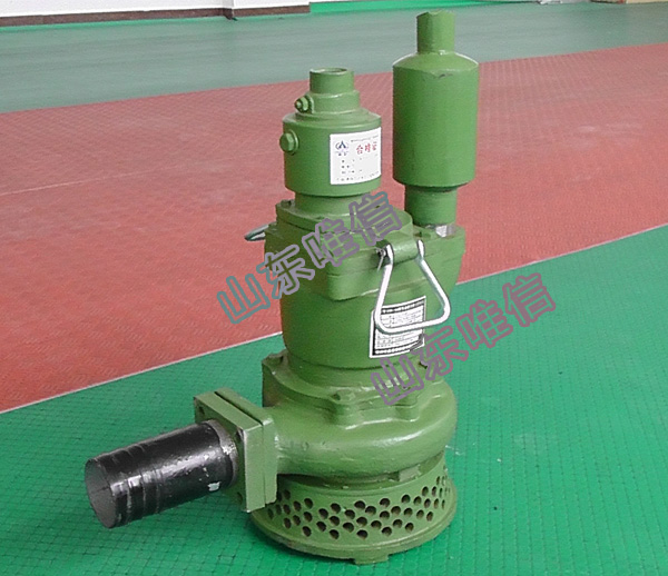 Pneumatic Submersible Sewage Pump 