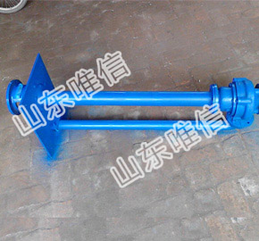 YW Vertical Sewage Pump for Slurry Liquids  