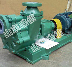 FZB Series Fluorine Lined Self-Priming Centrifugal Pump