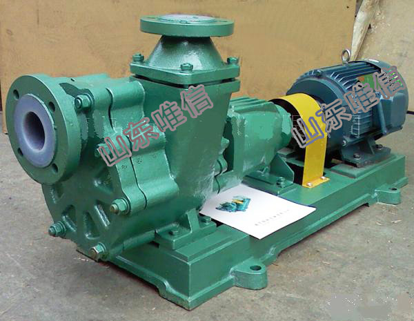 FZB Series Fluorine Lined Self-Priming Centrifugal Pump