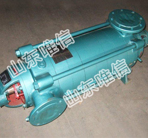 Horizontal Multi-Stage Centrifugal Pump