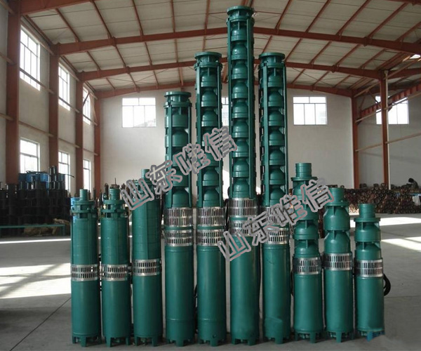 Long Shaft Deep Well Pump, Submersible Deep Well and Bowl Pump