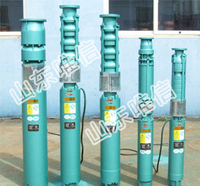 Farm Irrigation Used Submersible Water Pump