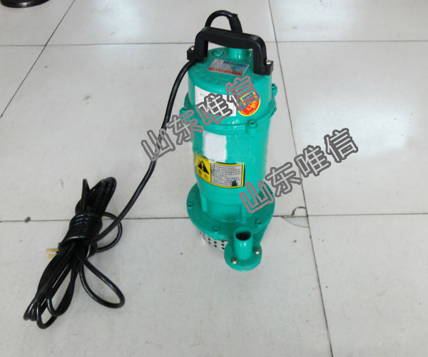 Small Vibration Submersible Pumps