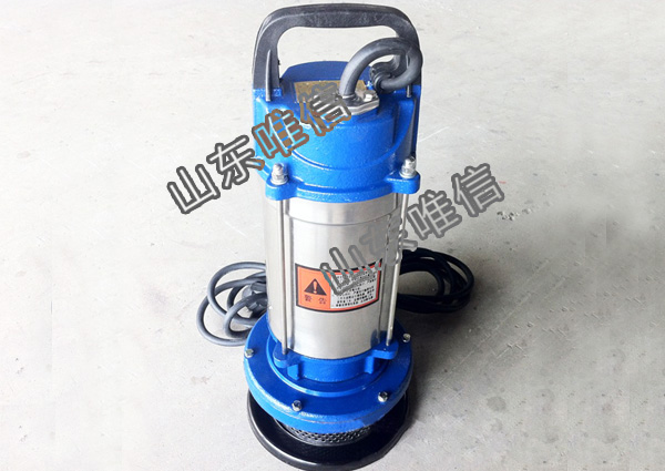 QYK Mine Submersible Sludge Pump