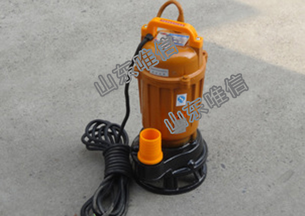 QYK Mine Submersible Sludge Pump