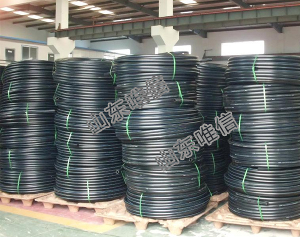 Sprinkler Irrigation System PE Hose 
