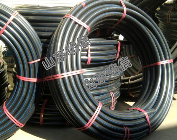 Sprinkler Irrigation System PE Hose 
