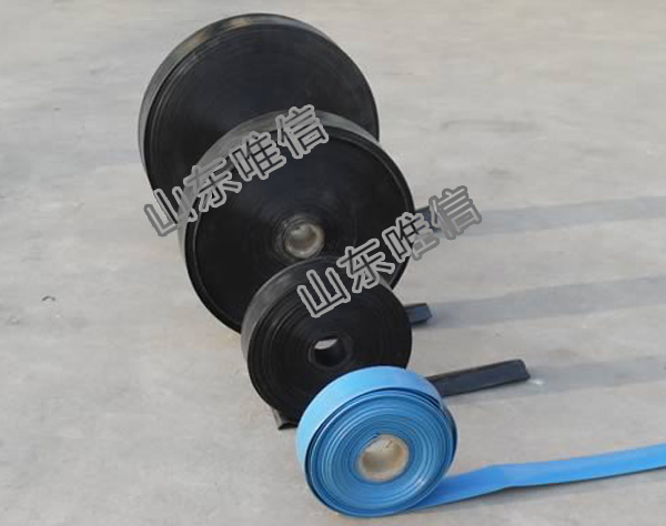 PE Irrigation Sprinkler Hose