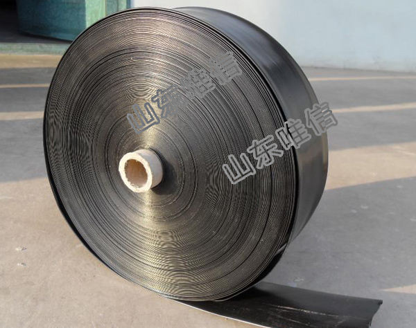 Rain Thin-Soft Spray Tape