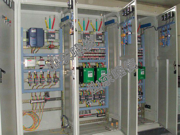 What is an agricultural irrigation system? What is the principle of it?