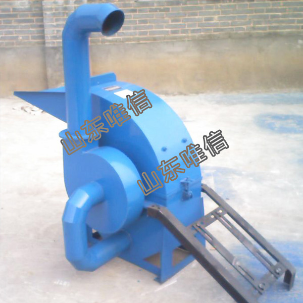 Professional Small Feed Hammer Mill For Home Use