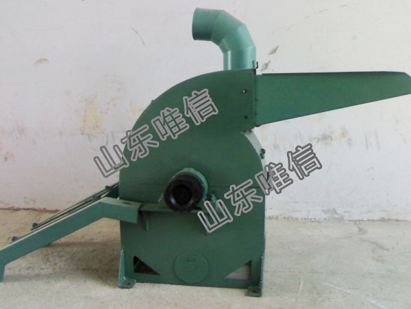 Hot Sale Hammer Feed Mill