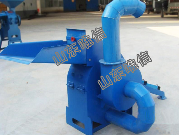 Feed Grinder And Mixer Machine For Animal