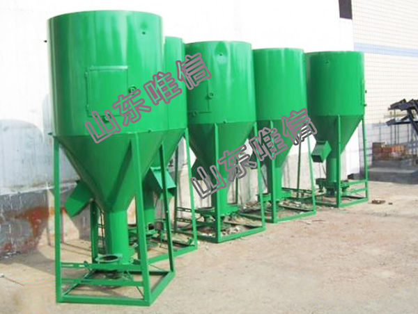 Vertical Animal Feed Mixer