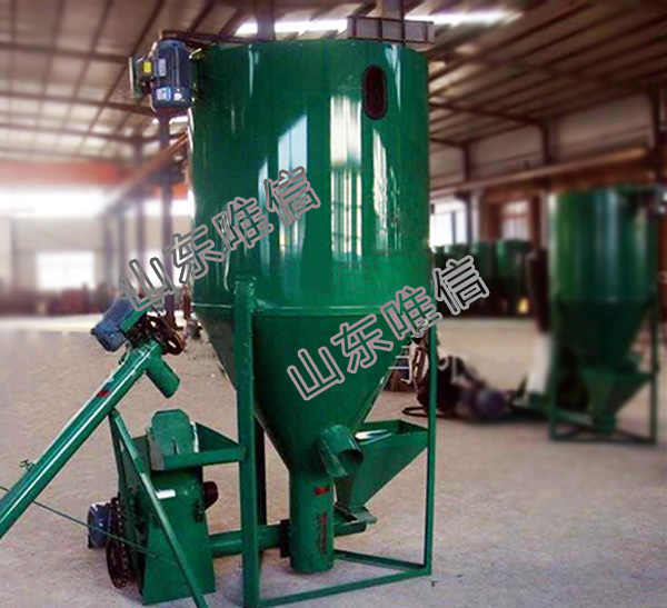 Vertical Animal Feed Mixer