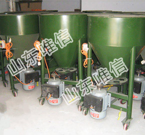 Animal Feed Mill Mixer