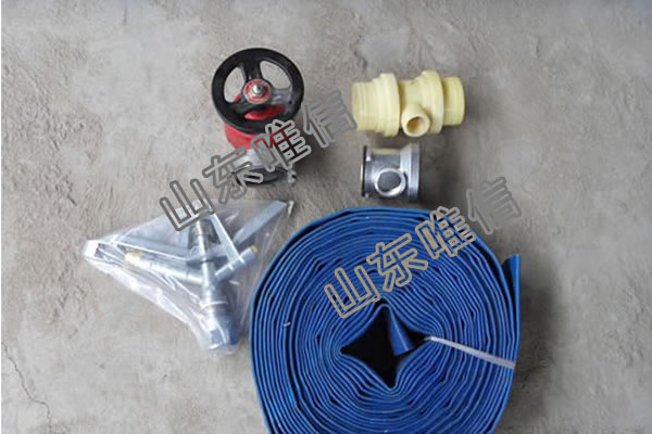 Field Sprinkler Irrigation Used in Farm