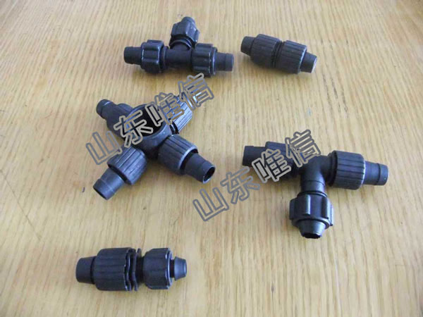 Agricultural Drip Irrigation Tape under Plastic Film for Crops and Fruit Trees