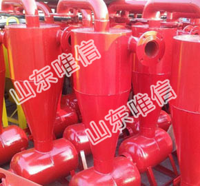 Centrifugal Filter For Agriculture Irrigation System