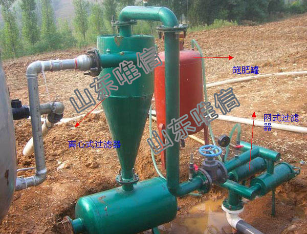 Centrifugal Filter For Agriculture Irrigation System