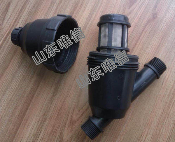 Automatic Water Treatment Filter
