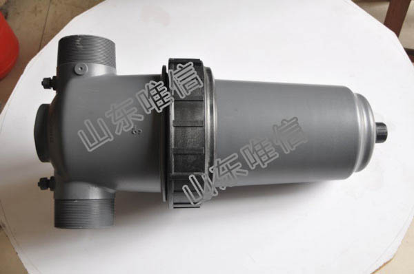 Automatic Water Treatment Filter
