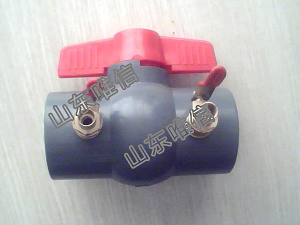 PVC Valve For Fertilization