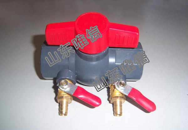 PVC Valve For Fertilization