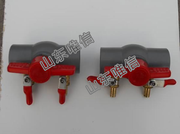 PVC Valve For Fertilization