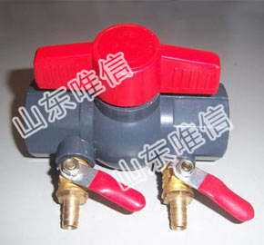 PVC Valve For Fertilization