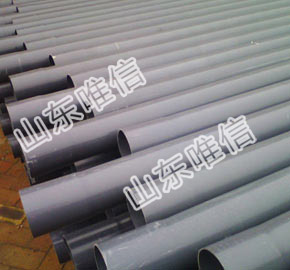 Water Flow Plastic Pvc Pipe 20mm