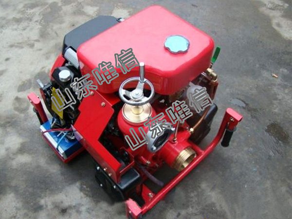 Easy Move Diesel Engine Fire Fighting Pump