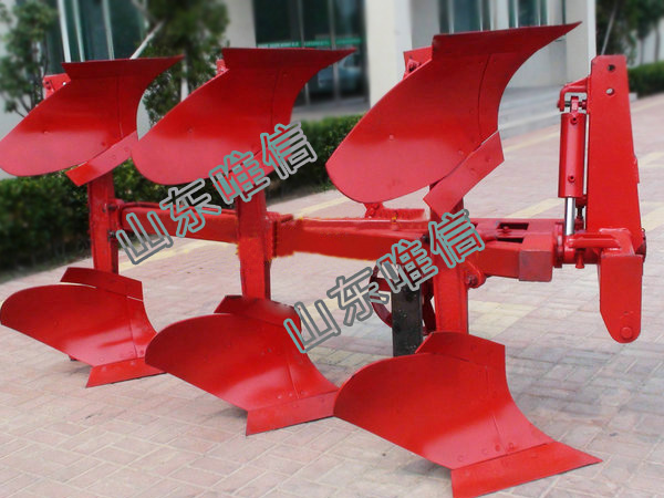 Farm Tractor Use 3 Point Hitch Reverse Plow