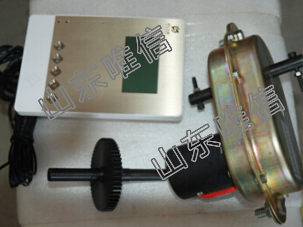 Temperature Control System Green Quilt Roll Up Motor