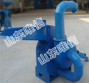 Rice Straw Crusher 