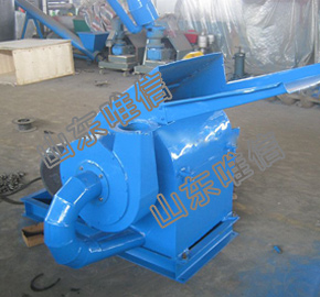 Popular Farm Straw Crusher