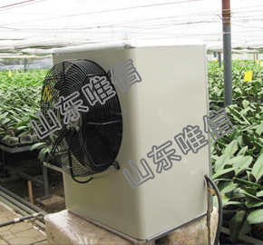 Greenhouse Heaters