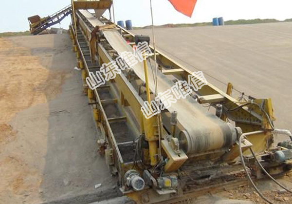 Channel Concrete Lining Machine
