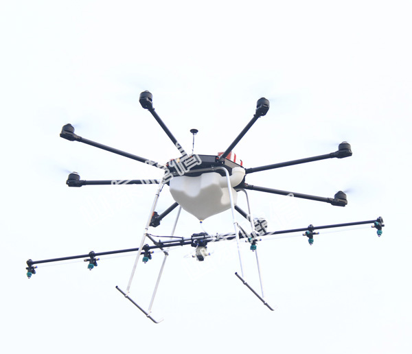 Agricultural Crop Sprayer Drone