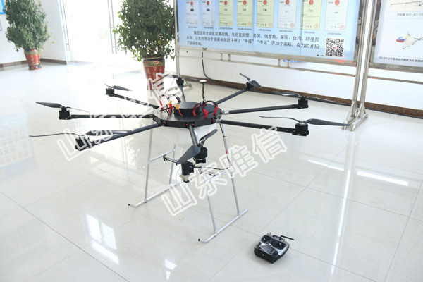 8 Rotor Agriculture UAV
