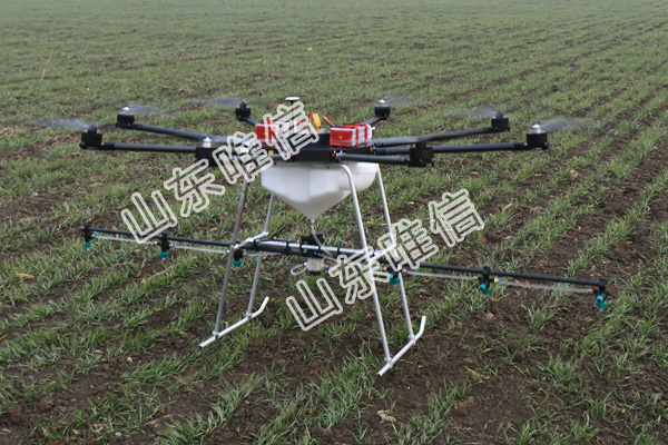 Multi Rotor Agriculture Plant Protection UAV