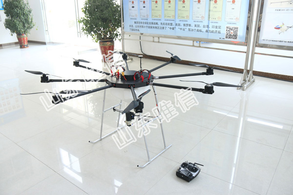 Multi Rotor Agriculture Plant Protection UAV