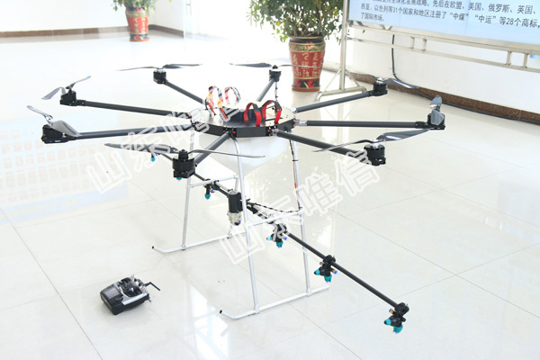 Multi Rotor Agriculture Plant Protection UAV